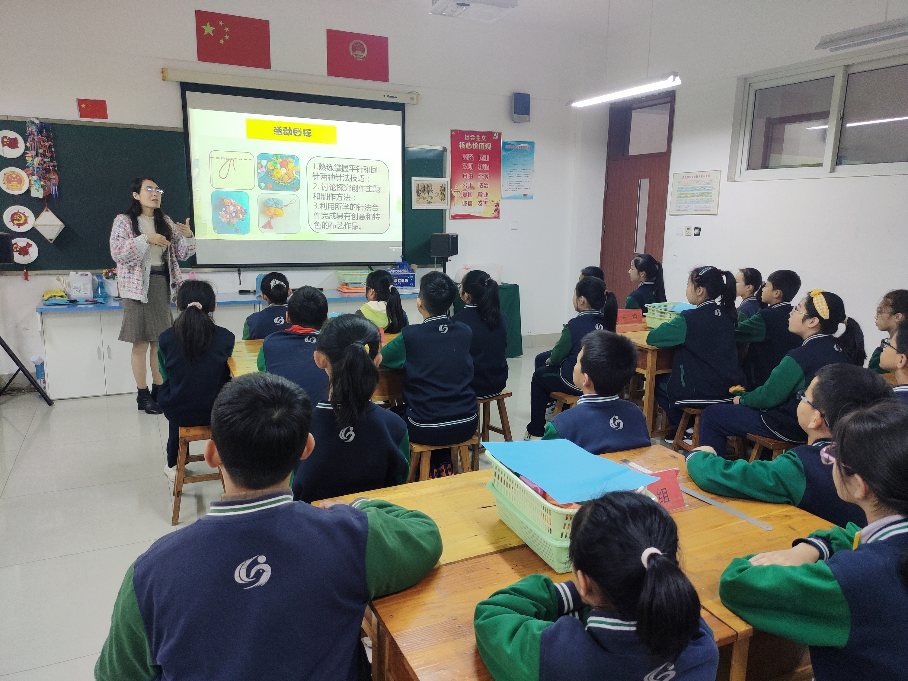 壽光市中小學(xué)生綜合實(shí)踐基地開(kāi)展公開(kāi)課教研活動(dòng)
